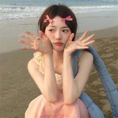 三生有幸遇上你